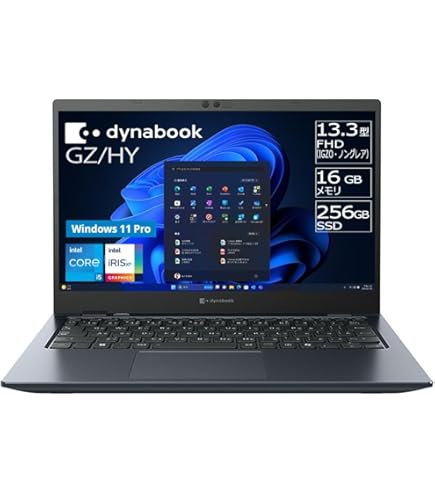 Amazon.co.jp: 【MS Office H&B 搭載】dynabook SJ73/LY Windows11 Pro